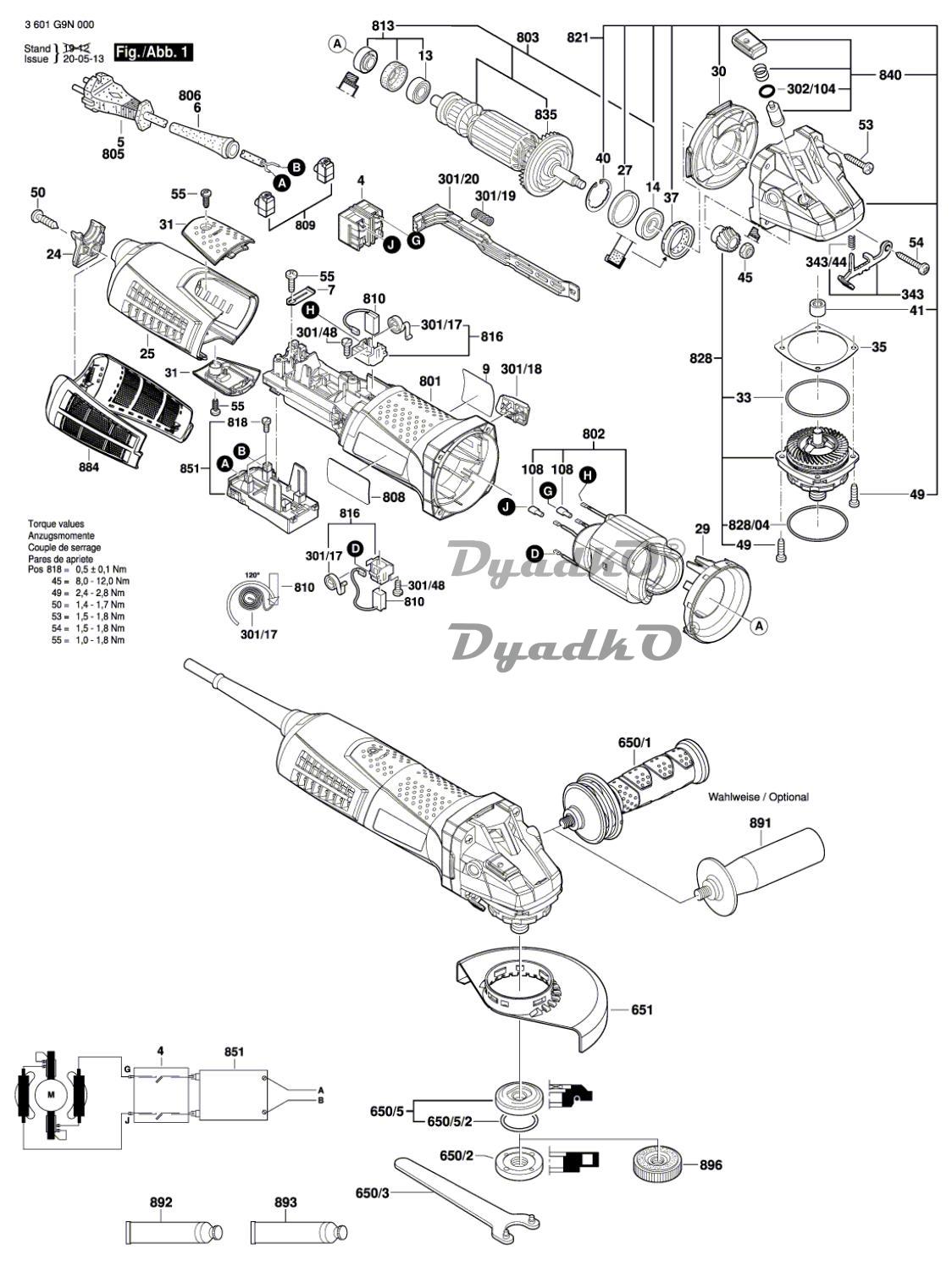 Схема (деталировка) углошлифовальные машины сетевые BOSCH GWS 19-125 CI GWS  19-125 CI (3601G9N000). Подбор по модели, низкие цены в интернет-магазине  Дядько.ру с доставкой по Москве и всей России